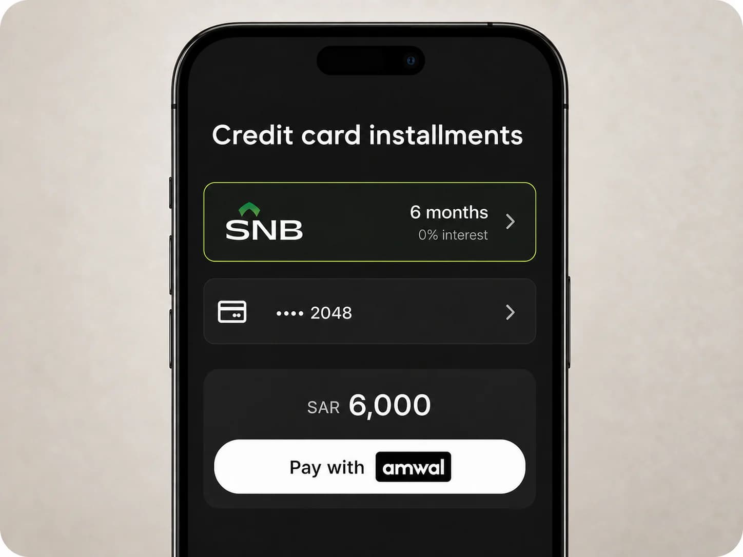 AMWAL online bank-installment checkout on a phone