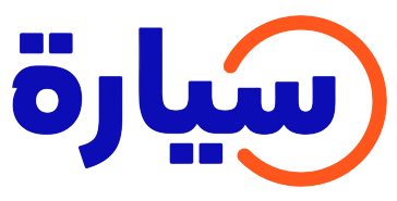 سيارة