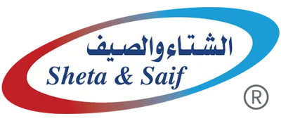 الشتاء والصيف